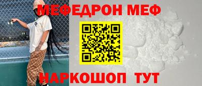 СК Бугуруслан