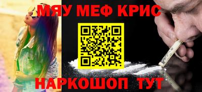 СК Бугуруслан