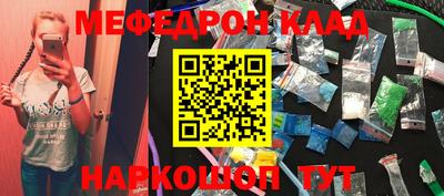 СК Бугуруслан