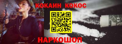 СК Бугуруслан