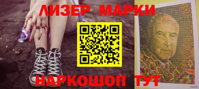 амфетамин Будённовск
