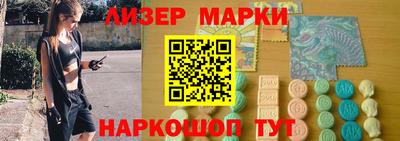 ALPHA-PVP Бузулук