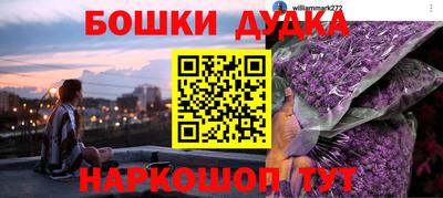 СК Бугуруслан