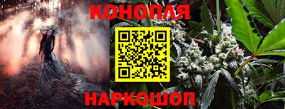 ALPHA-PVP Бузулук