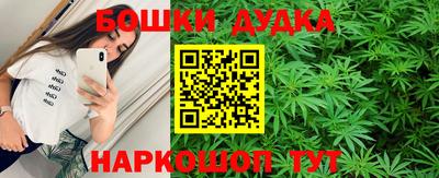 СК Бугуруслан