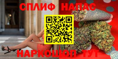 амфетамин Будённовск