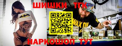 амфетамин Будённовск