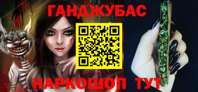 СК Бугуруслан