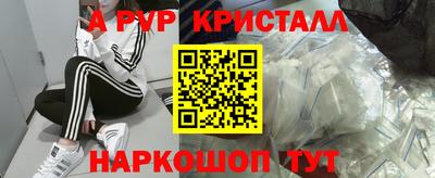 СК Бугуруслан
