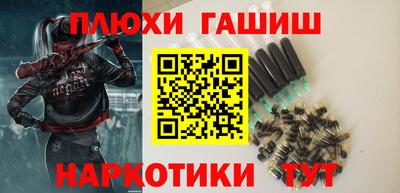 амфетамин Будённовск