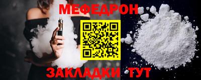 СК Бугуруслан